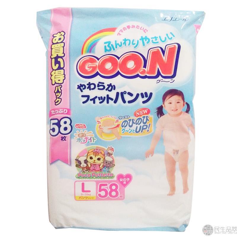 【民生品萃】GOO.N大王维E拉拉裤女L58