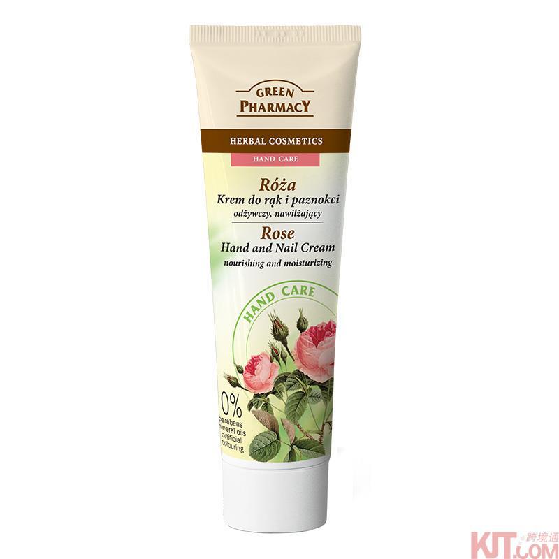 Green Pharmacy 绿色药妆 玫瑰保湿滋润护手霜