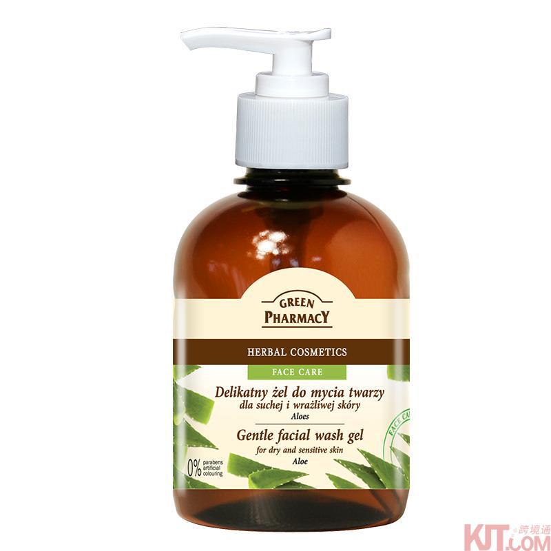 Green Pharmacy 绿色药妆 芦荟面部清洁啫喱