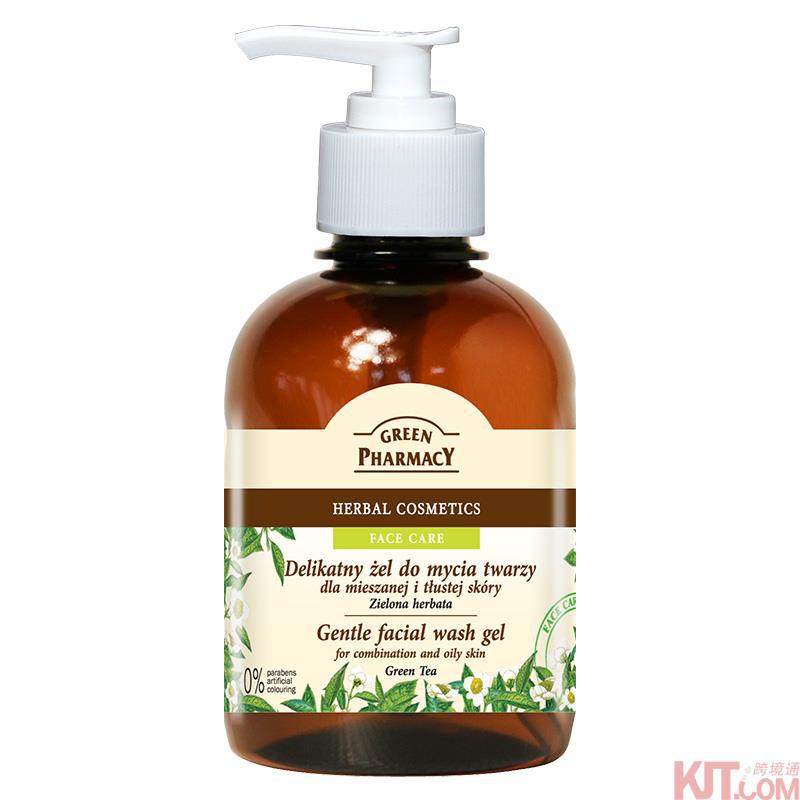 Green Pharmacy 绿色药妆 绿茶面部清洁啫喱