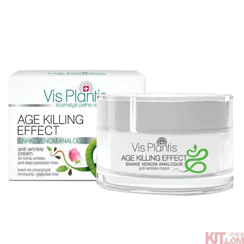 Green Pharmacy 绿色药妆 紧致抗皱滋润日霜