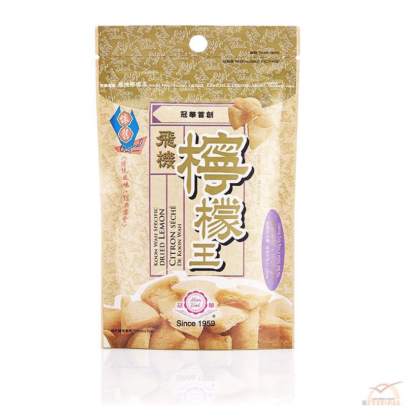 香港进口柠檬果干-Koon Wah冠华 冠华首创飞机柠檬皇 40克装 香港进口柠檬果干-Koon Wah冠华 冠华首创飞机柠檬皇 40克装