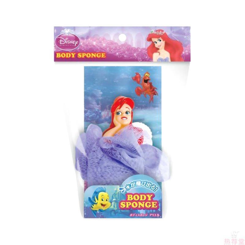 Disney迪士尼 会喷水沐浴球 小美人鱼爱丽儿