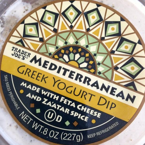 Photo taken at Trader Joe's by Carrie N. on 1/25/2013