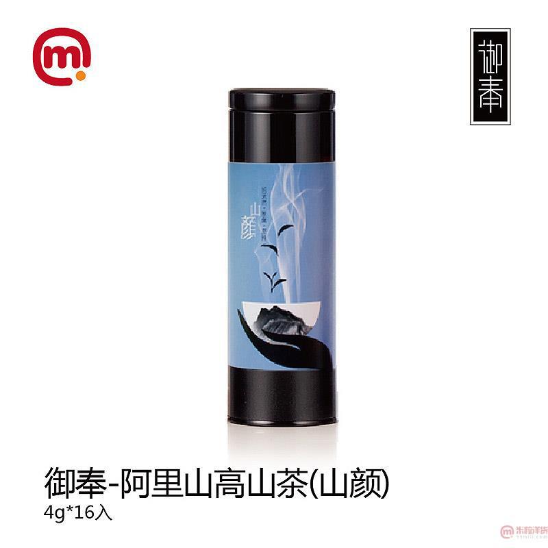 中国台湾 御奉-阿里山高山茶4g*12入(山颜)-4g*16入