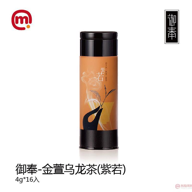 中国台湾 御奉-金萱乌龙茶4g*14入(紫若)-4g*16入