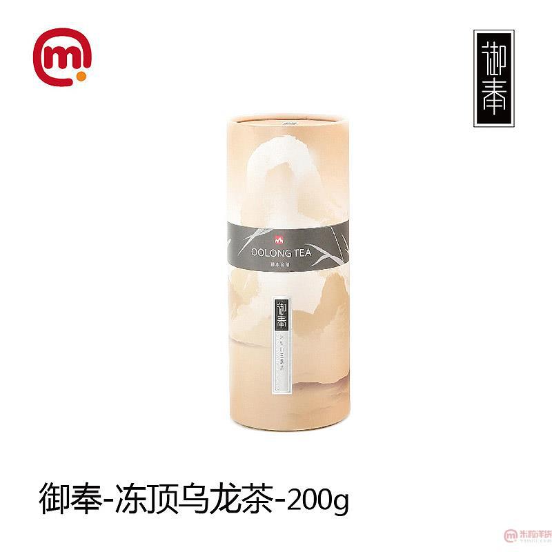中国台湾 御奉-冻顶乌龙茶-200g
