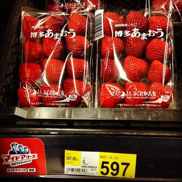 Photo taken at 西友 新検见川店 by Eugene M. on 2/26/2012-千叶县南花园2-6-1 西友百货 Photo taken at 西友 新検见川店 by Eugene M. on 2/26/2012