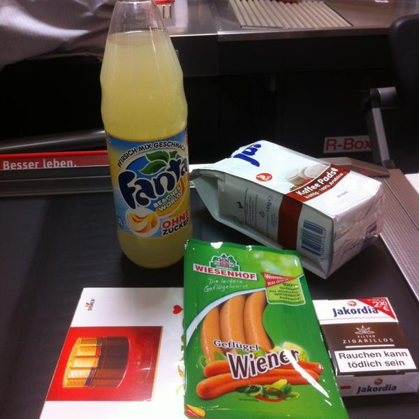 REWE 德国北威州明斯特哈默街89号