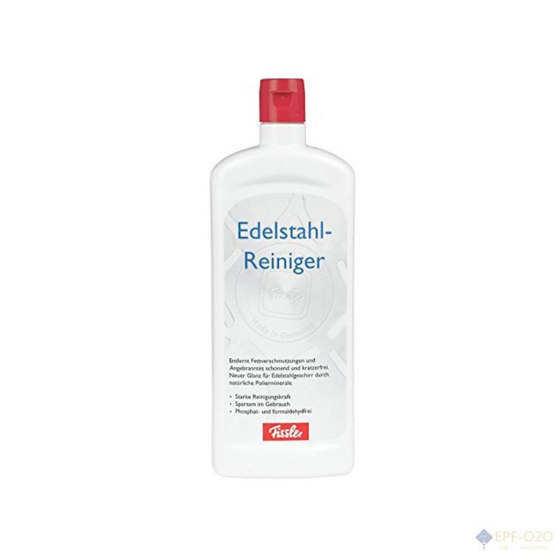 Fissler菲仕乐 不锈钢专用清洁剂 280g/瓶