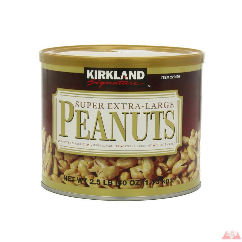 美国进口花生-Kirkland Signature大花生 美国进口花生-Kirkland Signature大花生