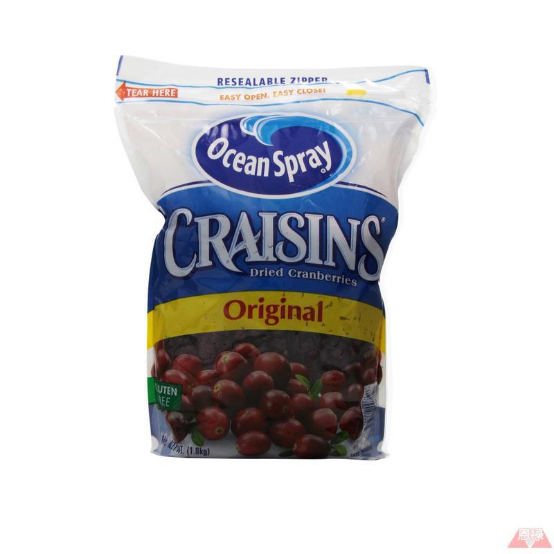 美国进口蔓越莓干-Ocean Spray蔓越莓干1800g