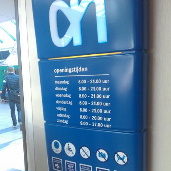 Photo taken at Albert Heijn by Albert S. on 4/19/2012