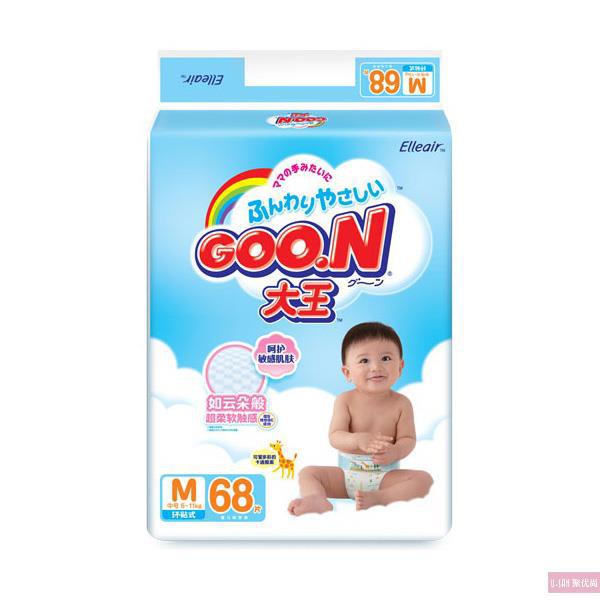 日本进口超薄纸尿裤-G00.N/大王 纸尿裤 婴儿超薄棉柔 标准增量版 M68