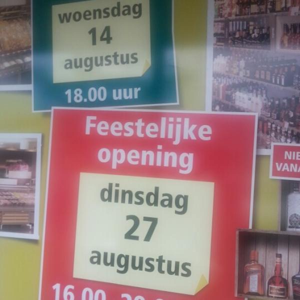 Photo taken at PLUS by €rik - SU2 on 7/26/2013