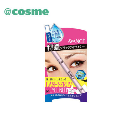 AVANCE0.1m速干型防水精华液滋养 细眼线液笔 日本直邮