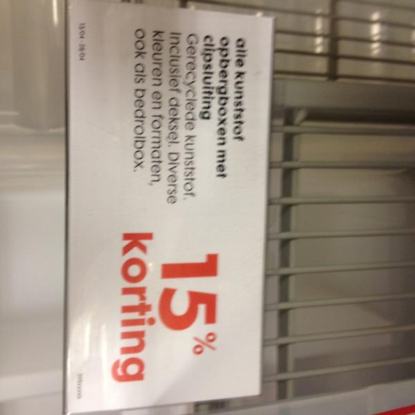 Photo taken at HEMA by Walter A. on 4/27/2013