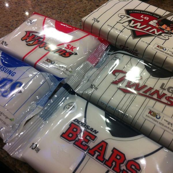 Photo taken at 이마트 / E-Mart by Samantha on 10/26/2012