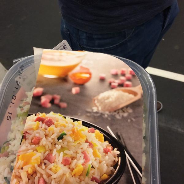 Photo taken at Colruyt by Julie V. on 1/9/2015