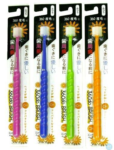 日本 STB 360度 爽 牙刷 普通毛 橙色 1支