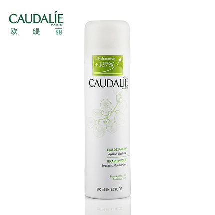 caudalie欧缇丽葡萄籽水活喷雾200ml 大葡萄爽肤水 补水保湿舒缓 caudalie欧缇丽葡萄籽水活喷雾200ml 大葡萄爽肤水 补水保湿舒缓