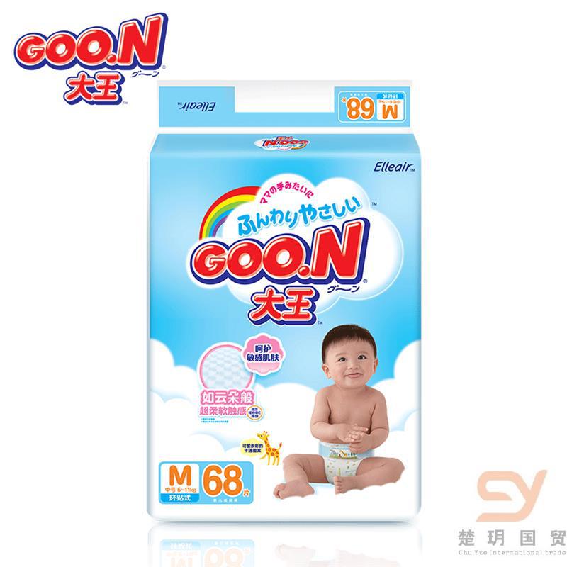 日本进口维E纸尿裤-大王 维E纸尿裤 标准装 M68