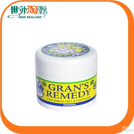Grans Remedy 老奶奶除臭脚粉 原味