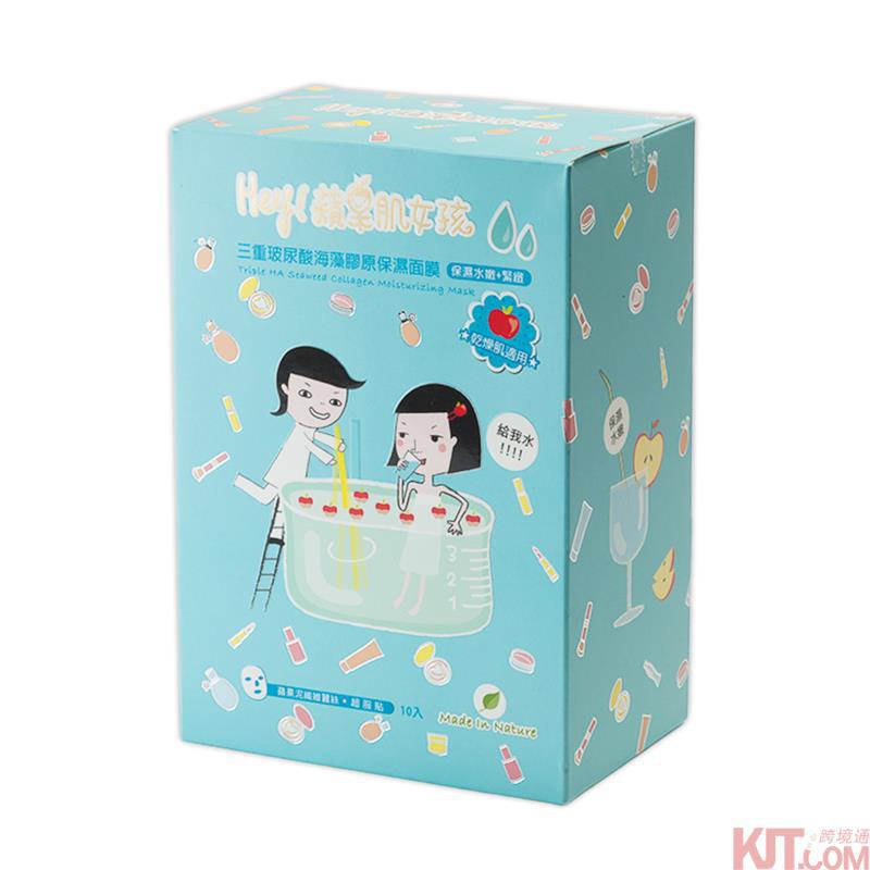 中国台湾进口海藻面膜-Hey!苹果肌女孩 三重玻尿酸海藻胶原保湿面膜10入 中国台湾进口海藻面膜-Hey!苹果肌女孩 三重玻尿酸海藻胶原保湿面膜10入