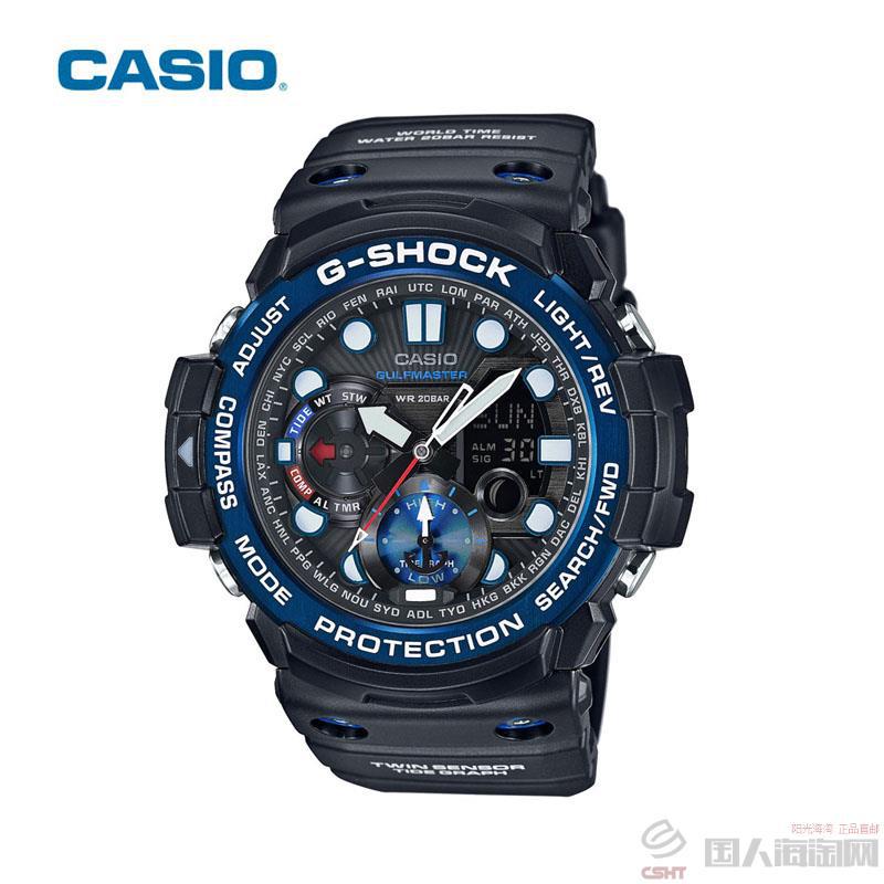卡西欧CASIO G-SHOCK Gulfmaster航海系列运动男表 GN-1000B-1AJF