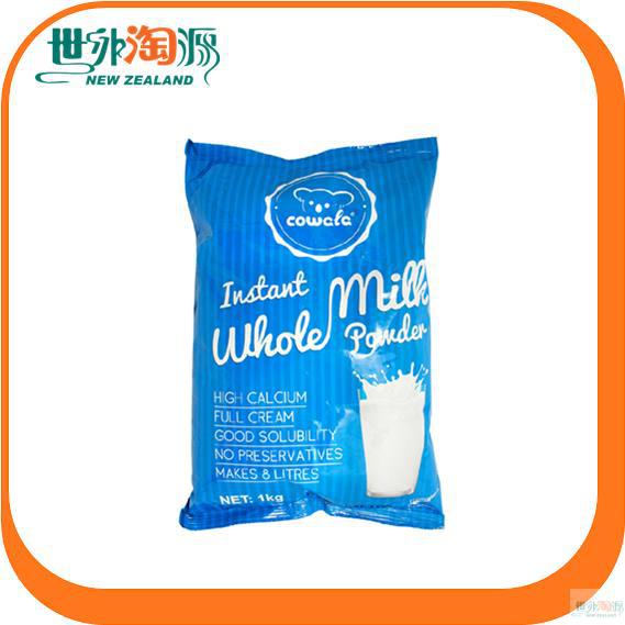 【世外淘源】Cowala 咔哇熊/考拉熊全脂奶粉 1000g 【世外淘源】Cowala 咔哇熊/考拉熊全脂奶粉 1000g