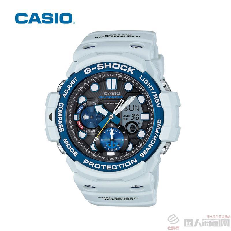 卡西欧CASIO G-SHOCK Gulfmaster航海系列运动男表 GN-1000C-8AJF 卡西欧CASIO G-SHOCK Gulfmaster航海系列运动男表 GN-1000C-8AJF