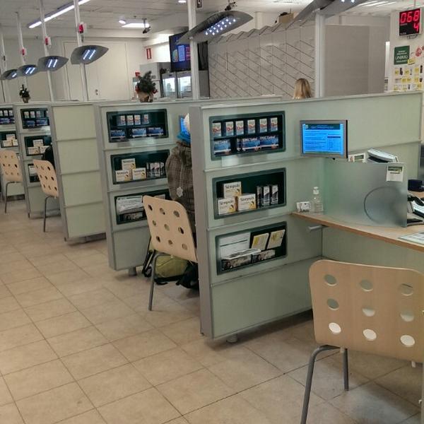 Photo taken at Yliopiston Apteekki by Sergey I. on 12/10/2013