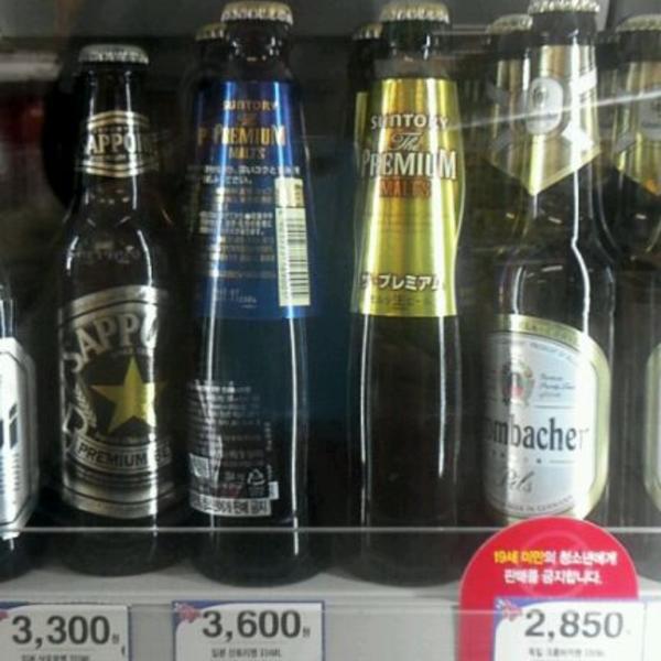 Photo taken at 홈플러스익스프레스(Home plus express) by Bakey k. on 3/12/2012