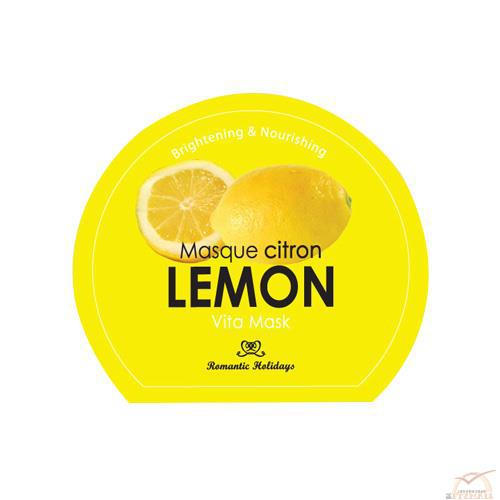 Romantic Holidays 柠檬美白滋补面膜 22ml*10片(有香味) Romantic Holidays 柠檬美白滋补面膜 22ml*10片(有香味)