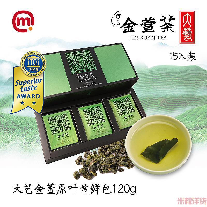 中国台湾 大艺-金萱原叶常鲜包15入装-120g