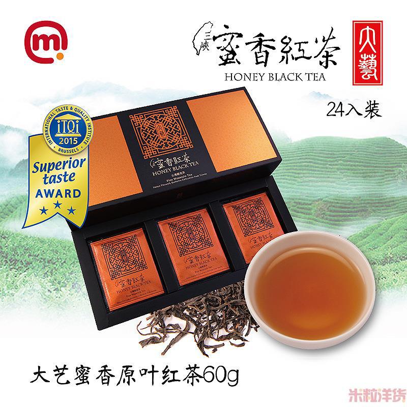 中国台湾 大艺-蜜香原叶红茶24入装-