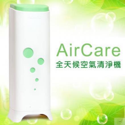 杏昕(acomo)aircare空气净化器绿色