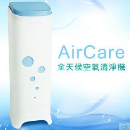 杏昕(acomo)aircare空气净化器蓝色