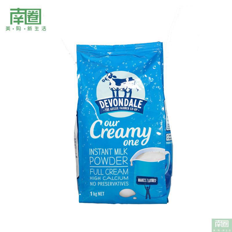 【南圈】Devondale德运高钙全脂奶粉 1KG