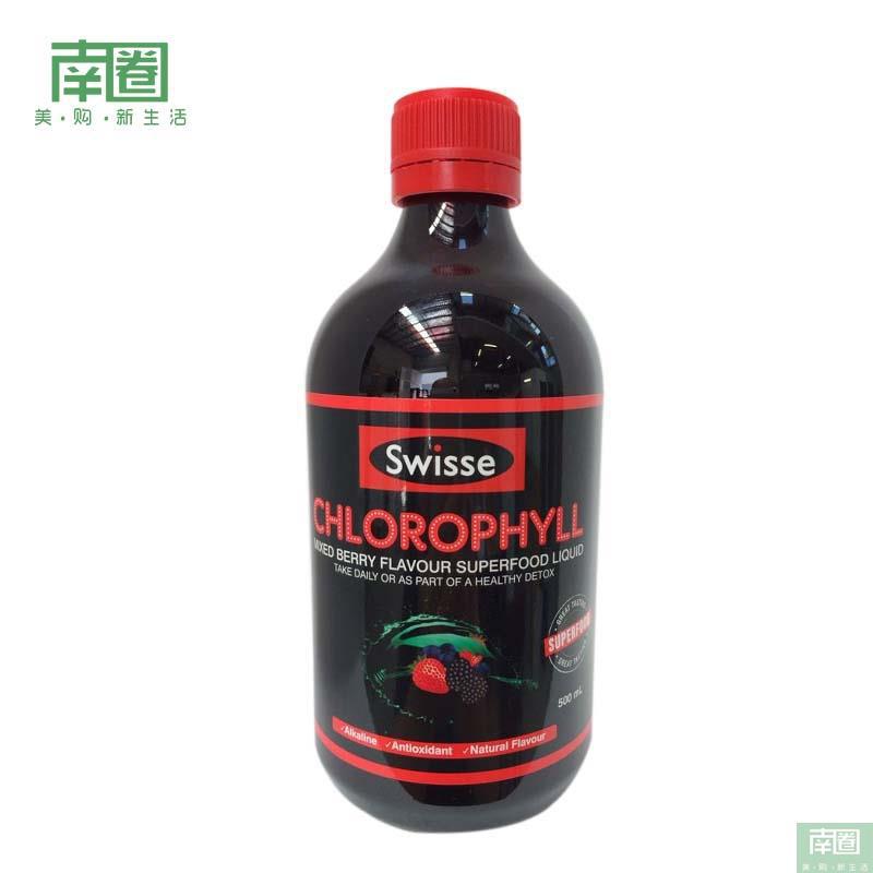 【南圈】swisse叶绿素口服液梅子味