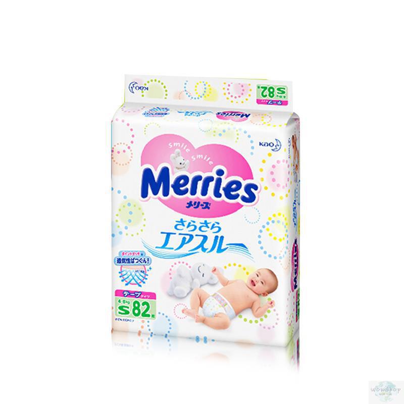 花王 纸尿裤 S82