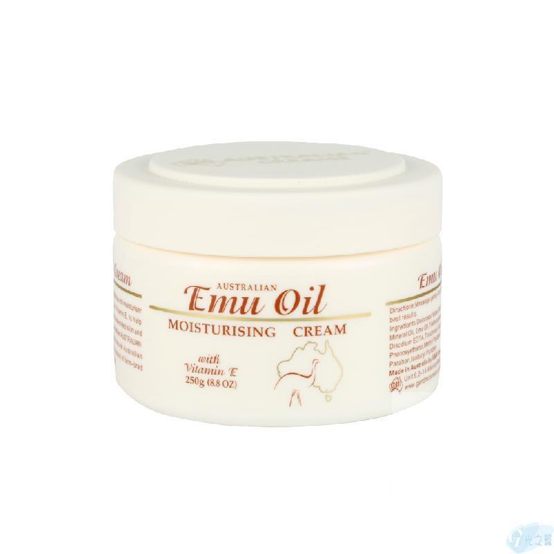 GM澳芝曼 鸸鹋油护手霜身体乳润肤露250g