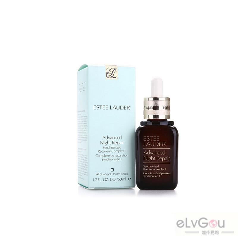 雅诗兰黛特润修护肌透精华露50ml