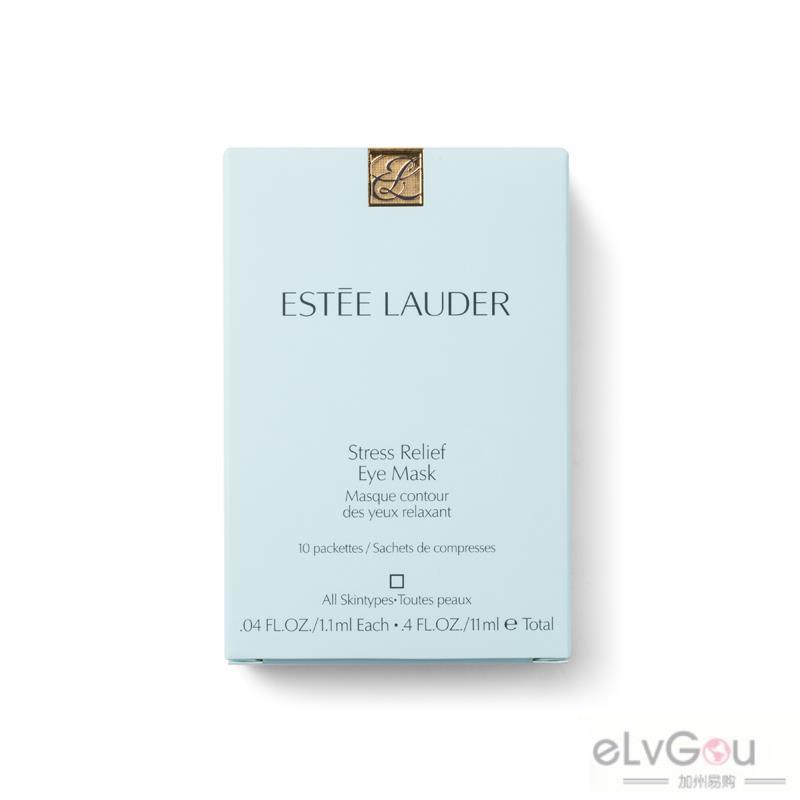 雅诗兰黛眼部舒缓面膜10片装(无香味_白色)