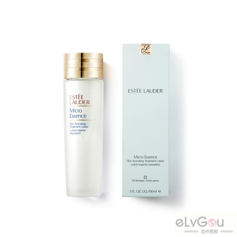 雅诗兰黛微分子肌底原生露/肌初赋活原生液