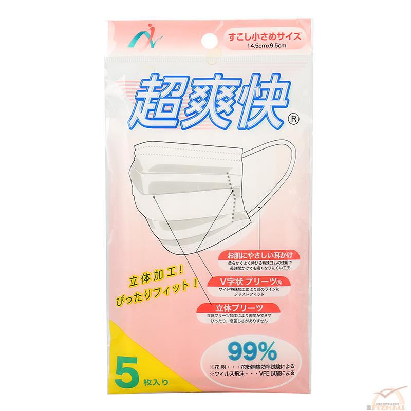 超爽快口罩5个装(M)