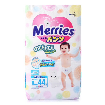 花王日本进口婴儿纸尿裤宝宝拉拉裤大号L44新生儿merries尿不湿