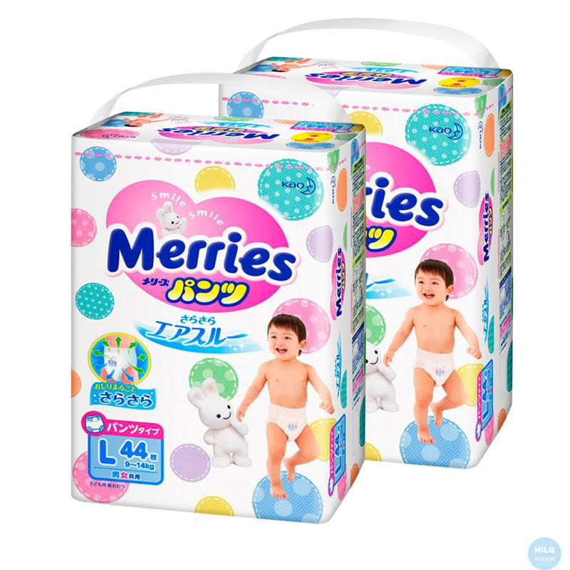 花王拉拉裤L44片妙而舒宝宝婴儿尿不湿三倍透气吸水 日本原装进口