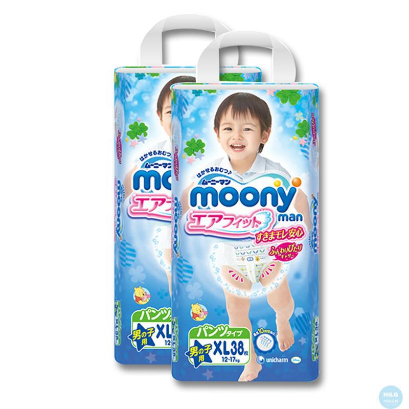 Moony尤妮佳XL38*2包 尤妮佳纸尿裤 男拉拉裤 尿不湿超薄透气日本原装进口