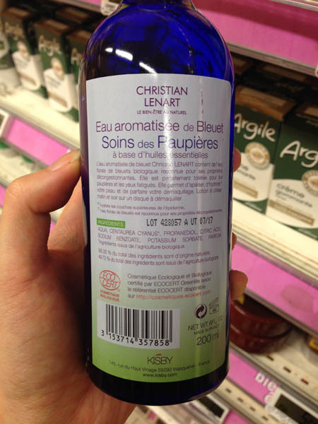 kisby薰衣草爽肤水 kisby薰衣草爽肤水